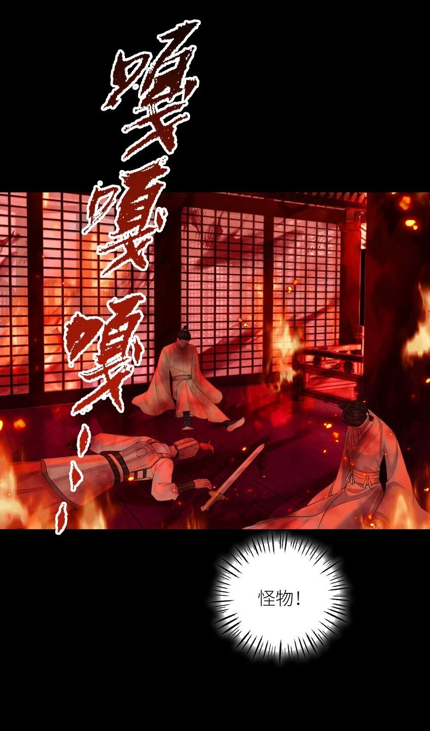 第68话 离别22