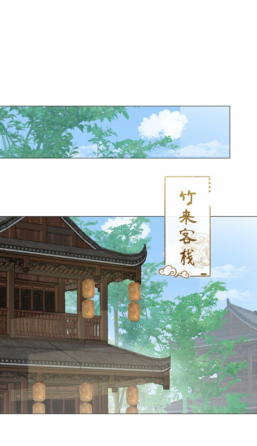 053 师弟，好久不见0