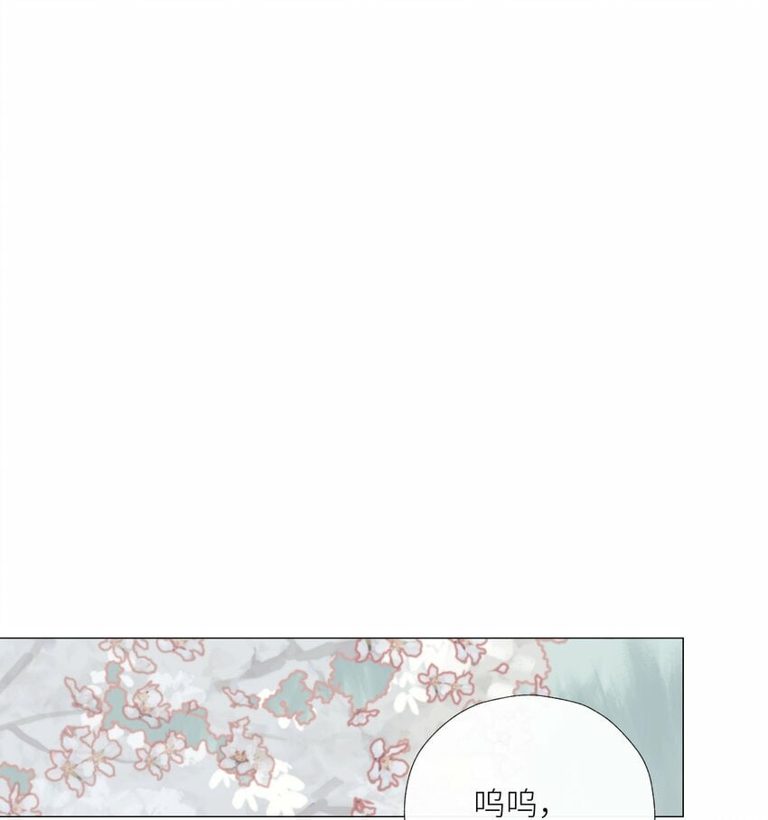 052 你不是他31