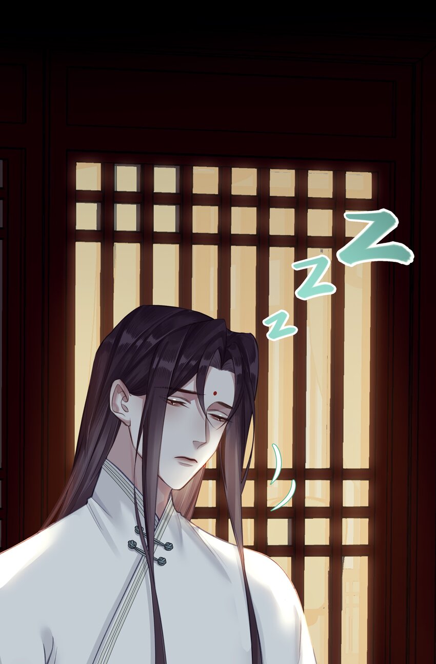 031 心魔境·三21