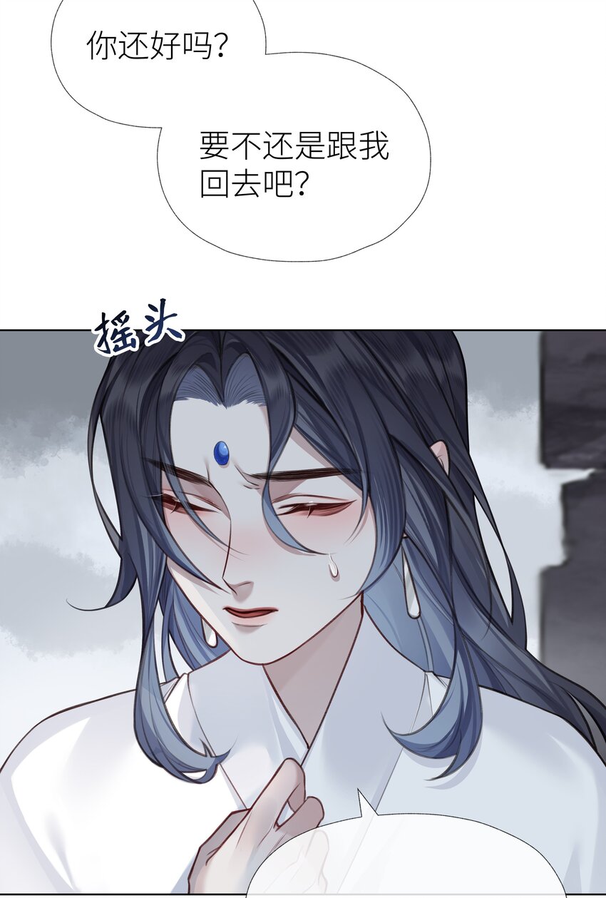 022 师兄的叫早服务25