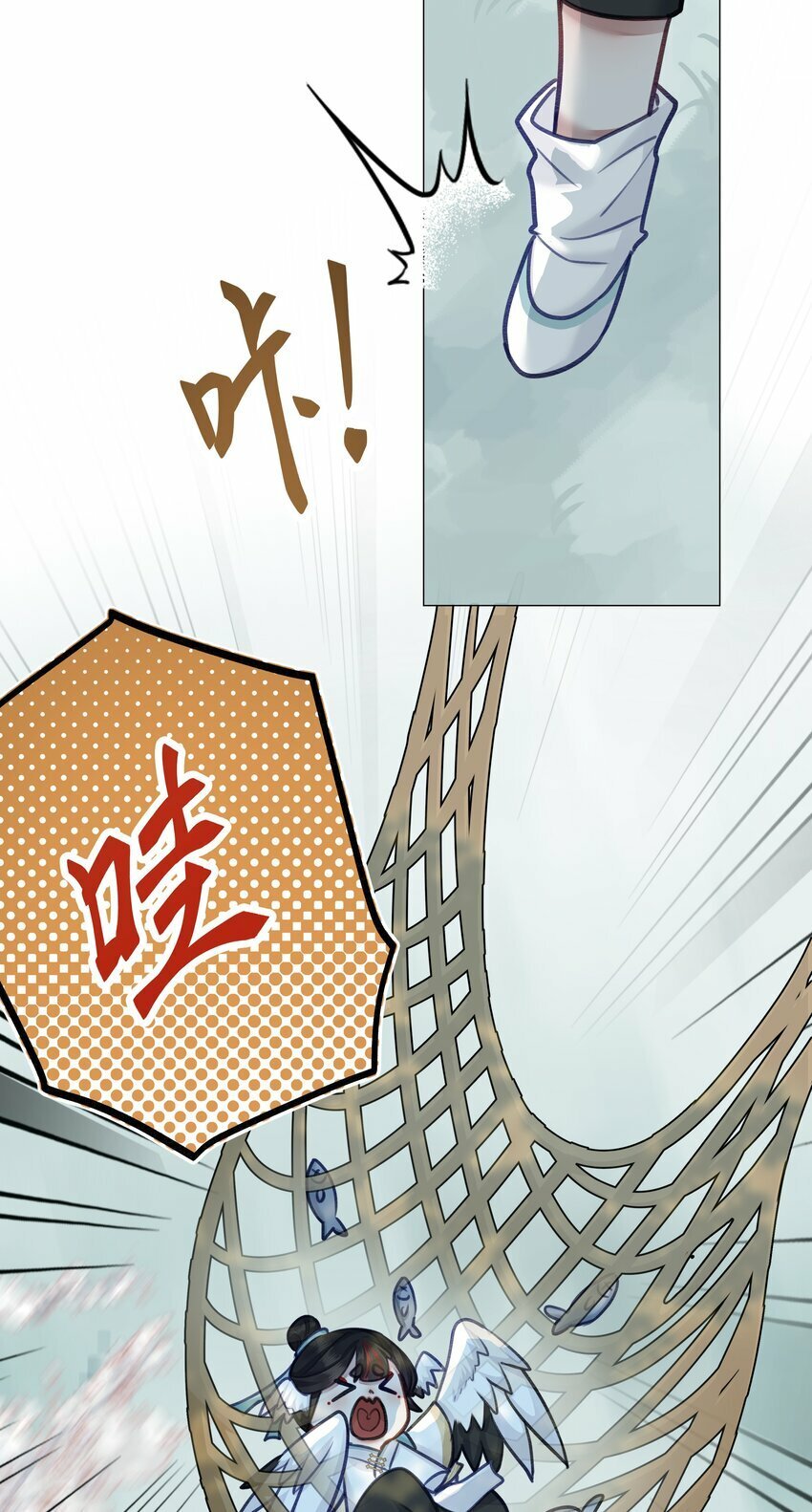 第50话 思君33