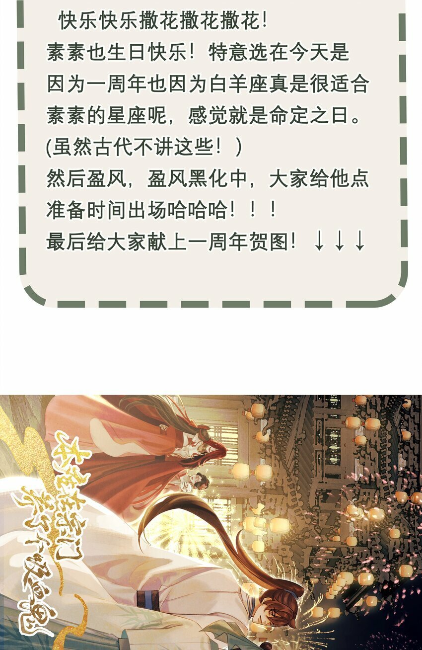 048 剑冢40