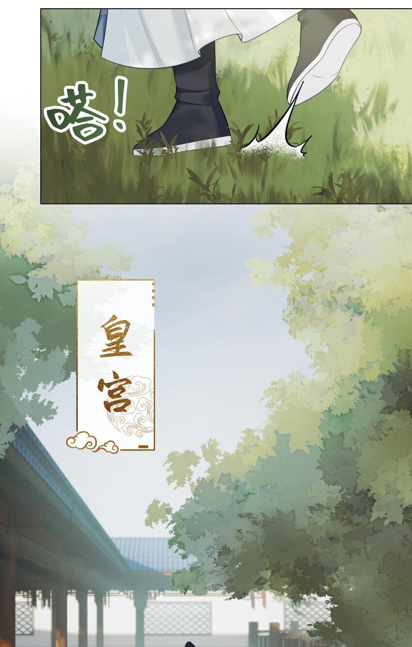 第65话 开战20