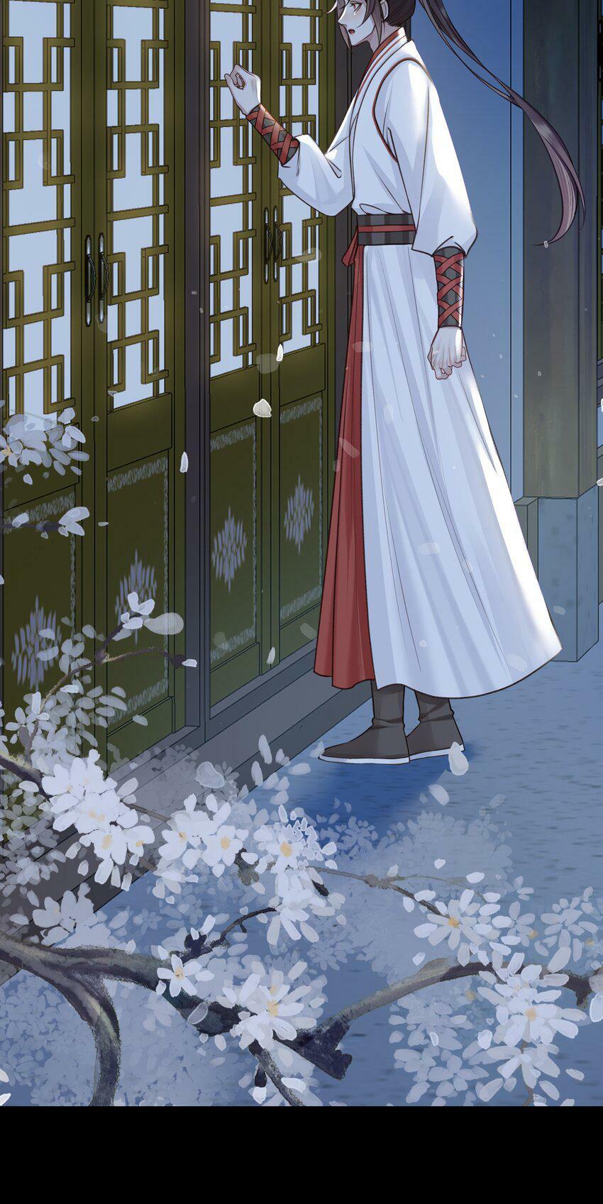 047 天剑君17