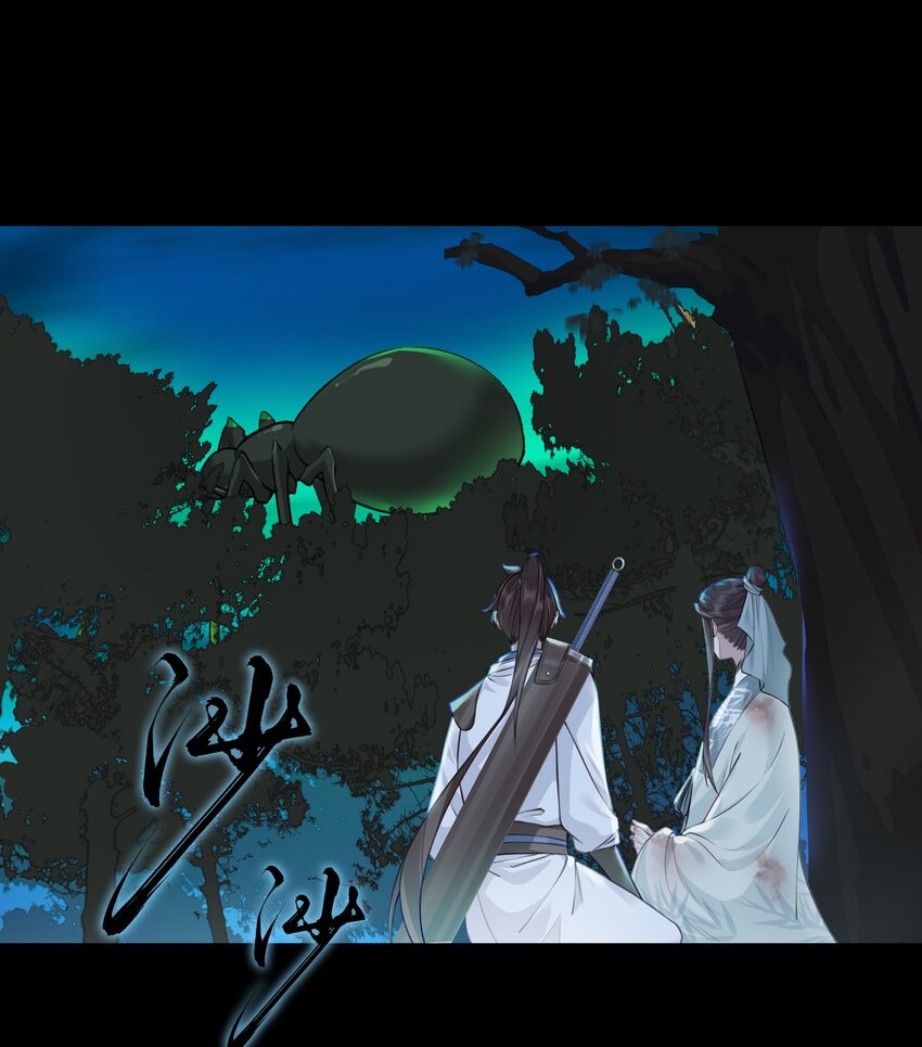 019 玄婉0