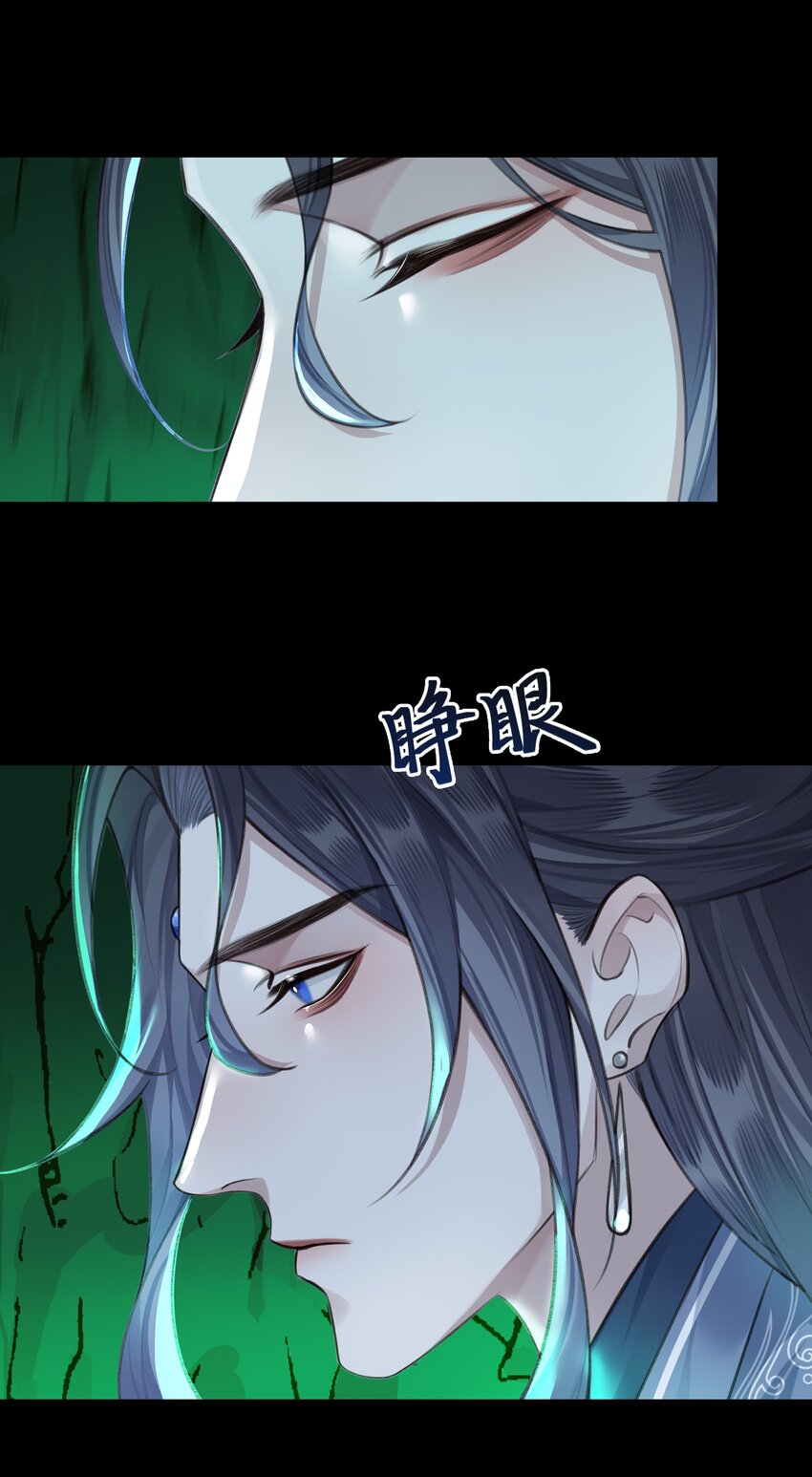 020 螳螂捕蝉1