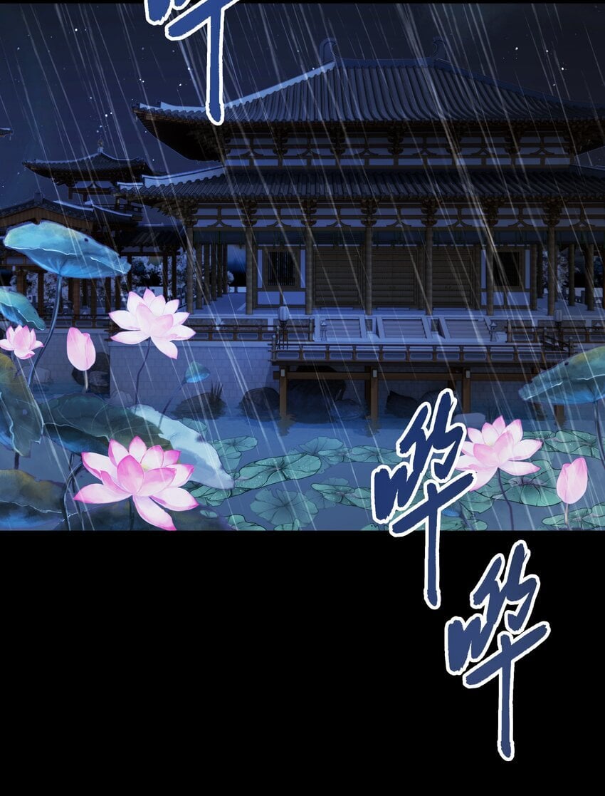 061 喂血27