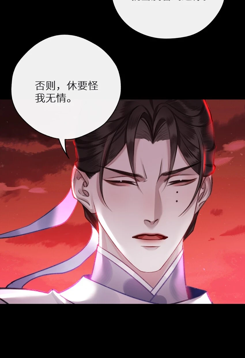 039 飞燕22