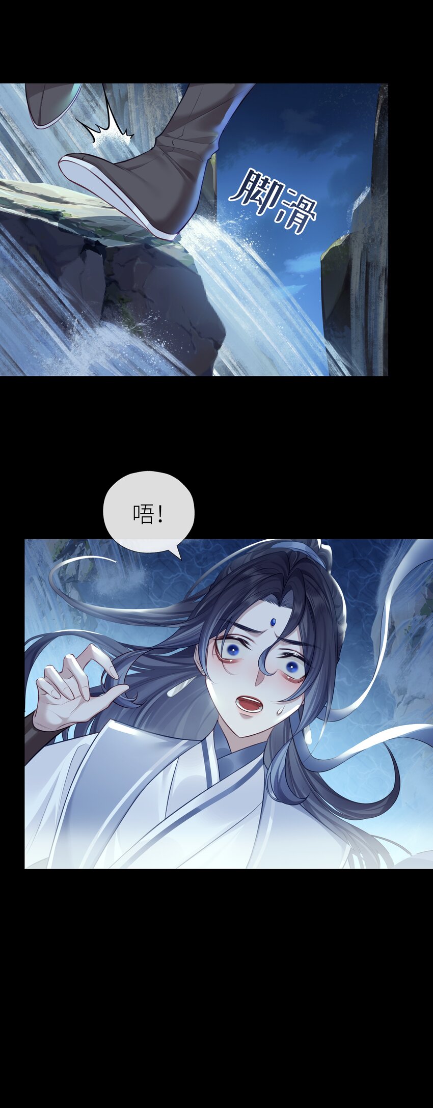 025 春花秋月13