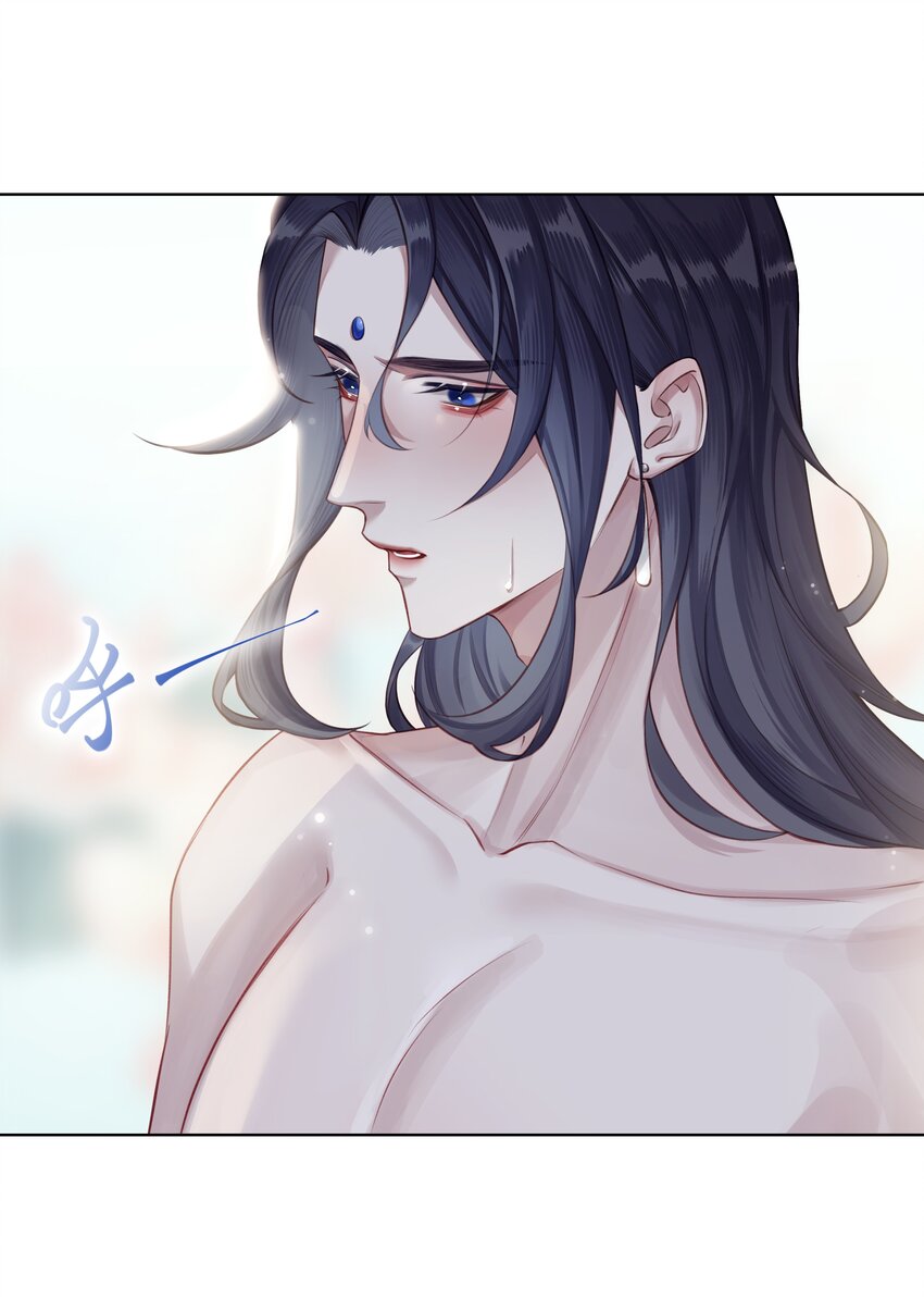 031 心魔境·三14