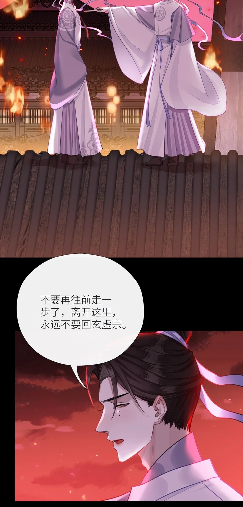 039 飞燕19