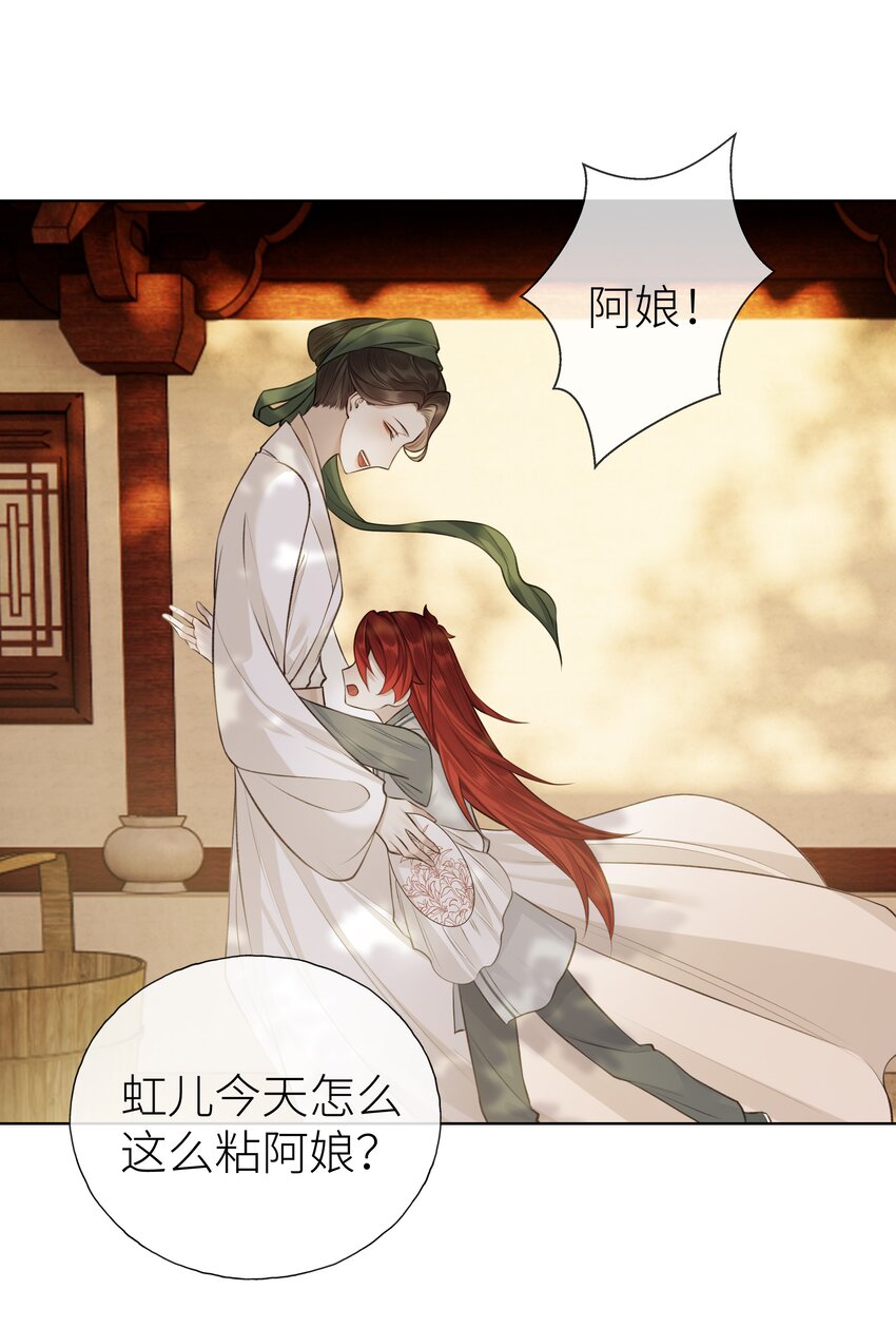 019 玄婉37