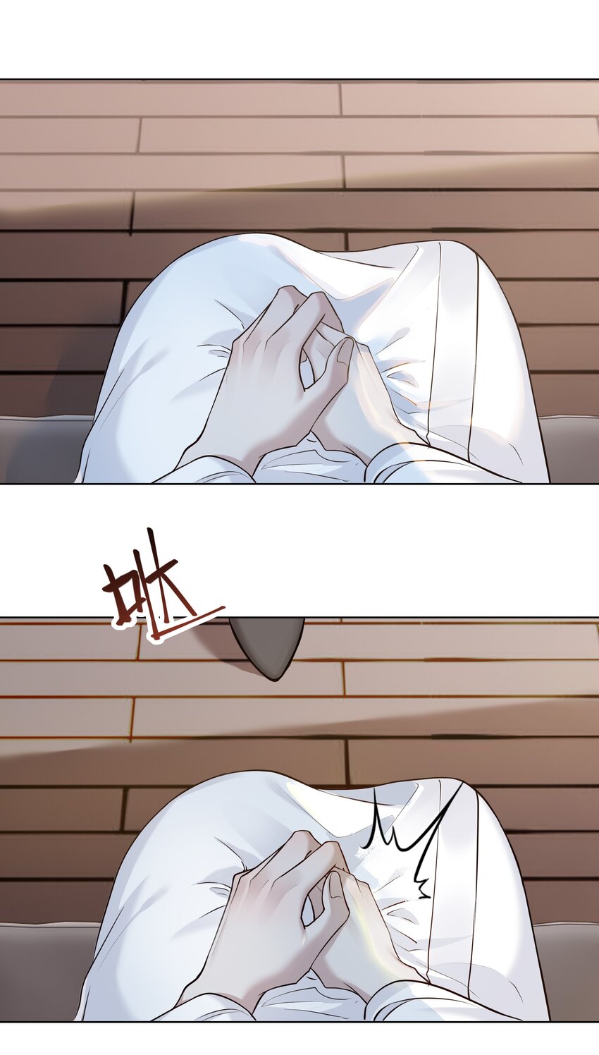 022 师兄的叫早服务9