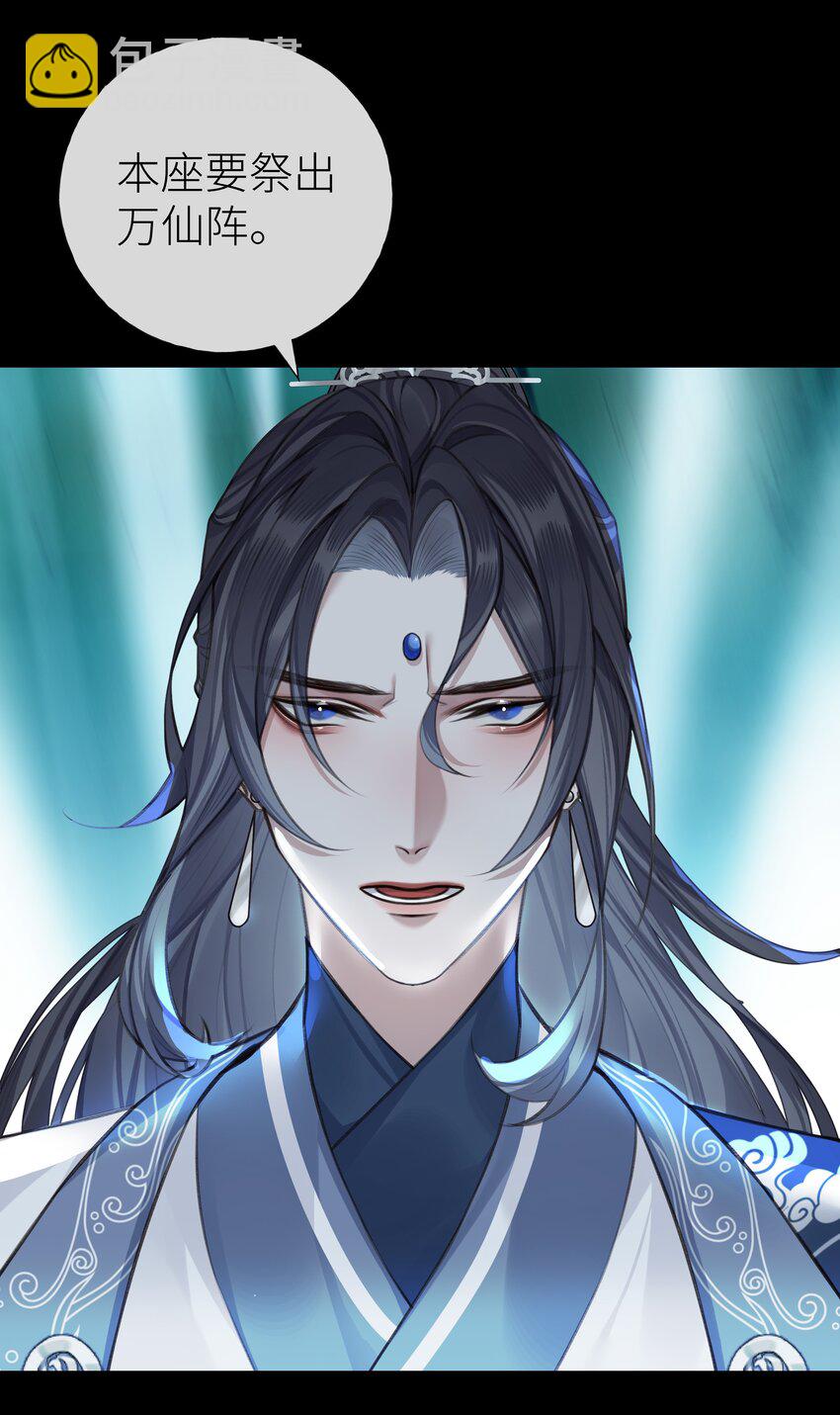 020 螳螂捕蝉10