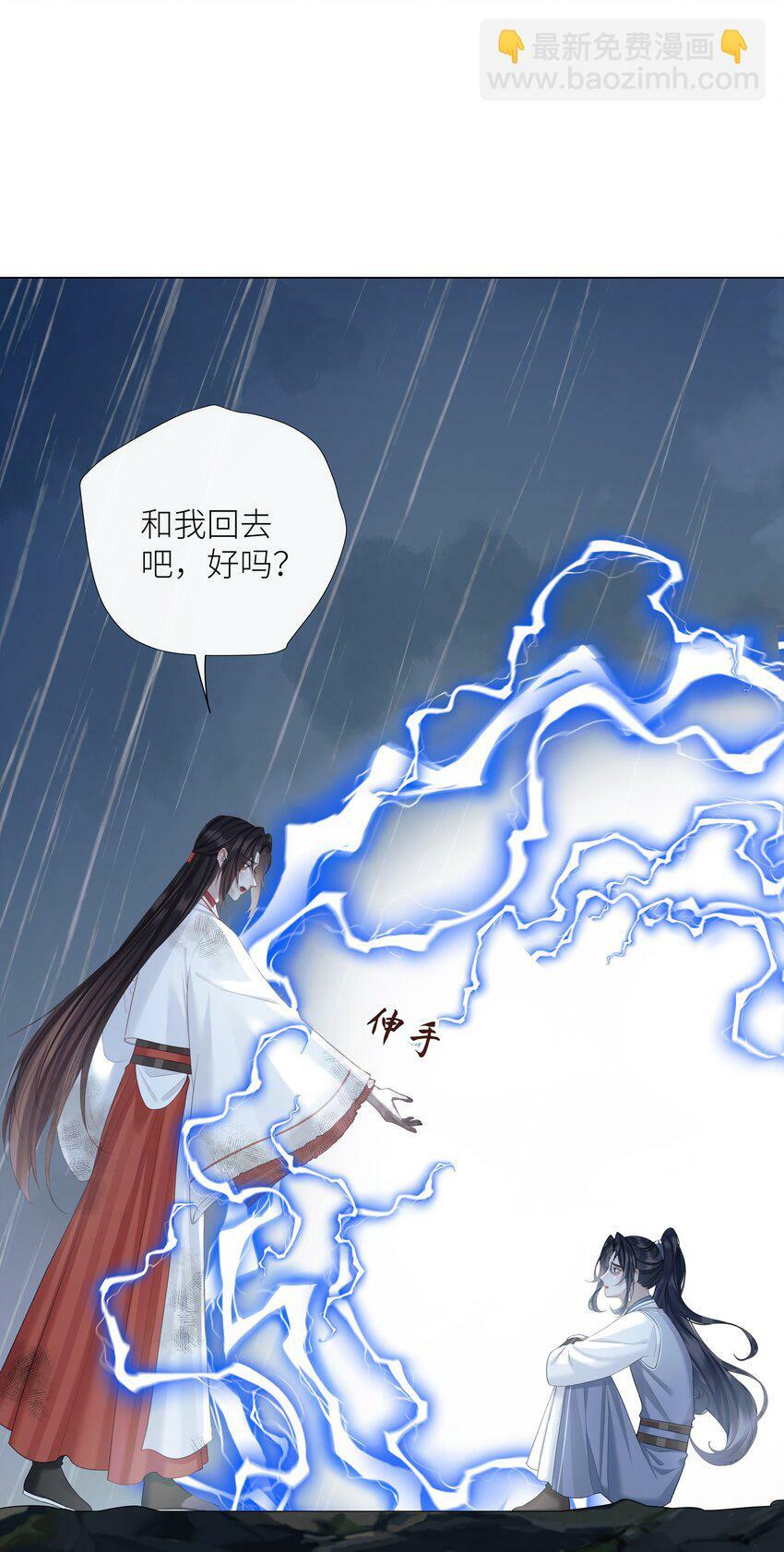 059 雨后天晴13