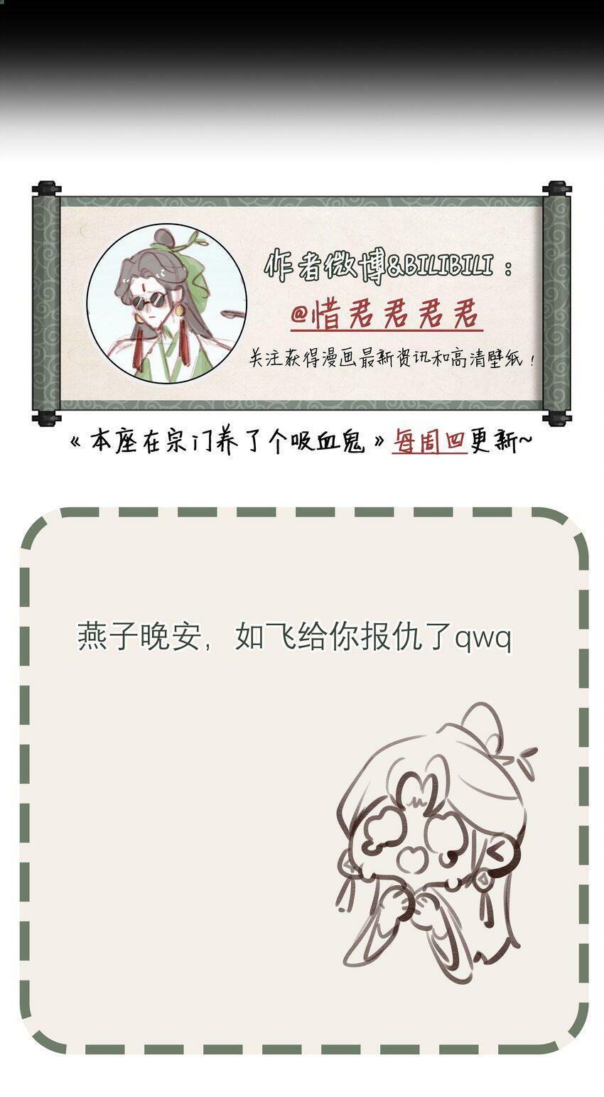 045 李如飞37