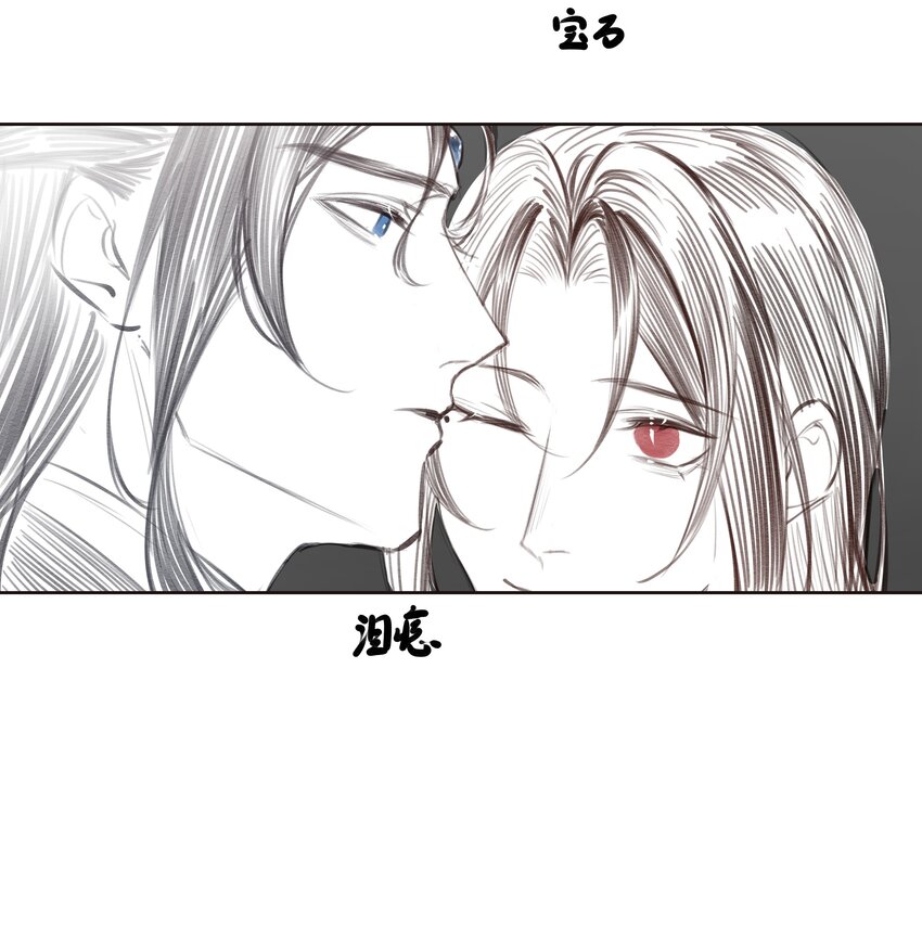 005 门主你长得好看41