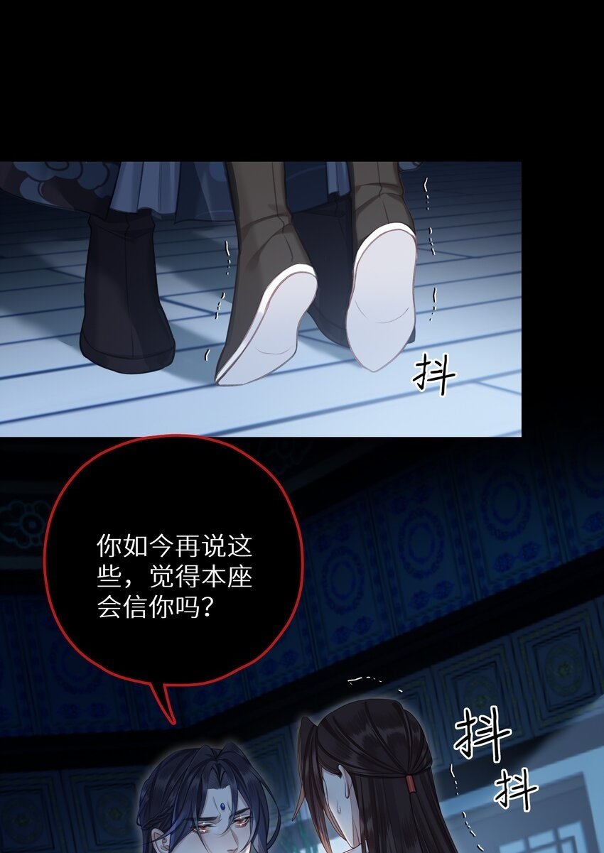 057 追忆1