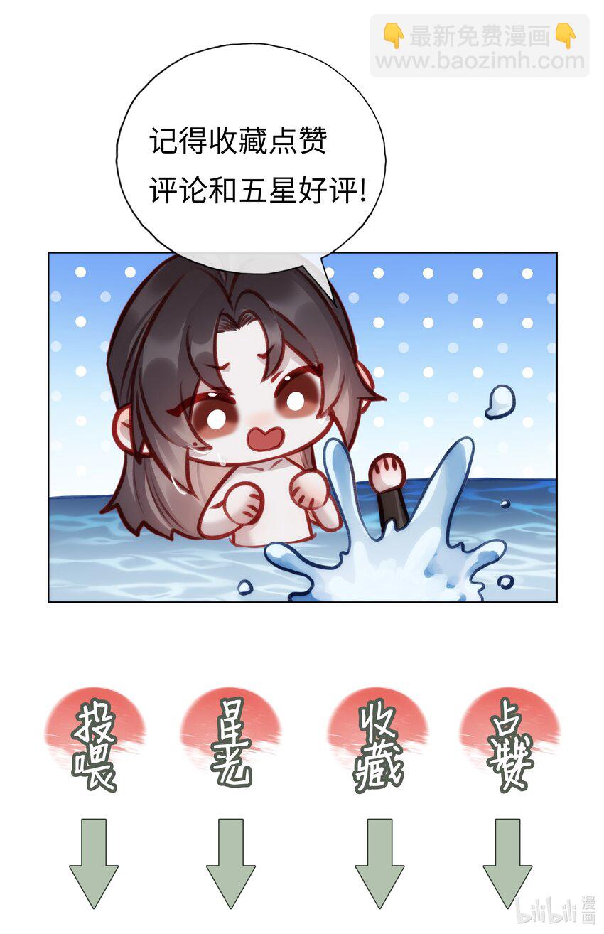025 春花秋月43