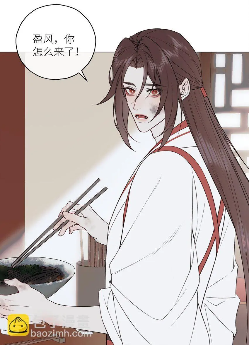 第69话 破道39