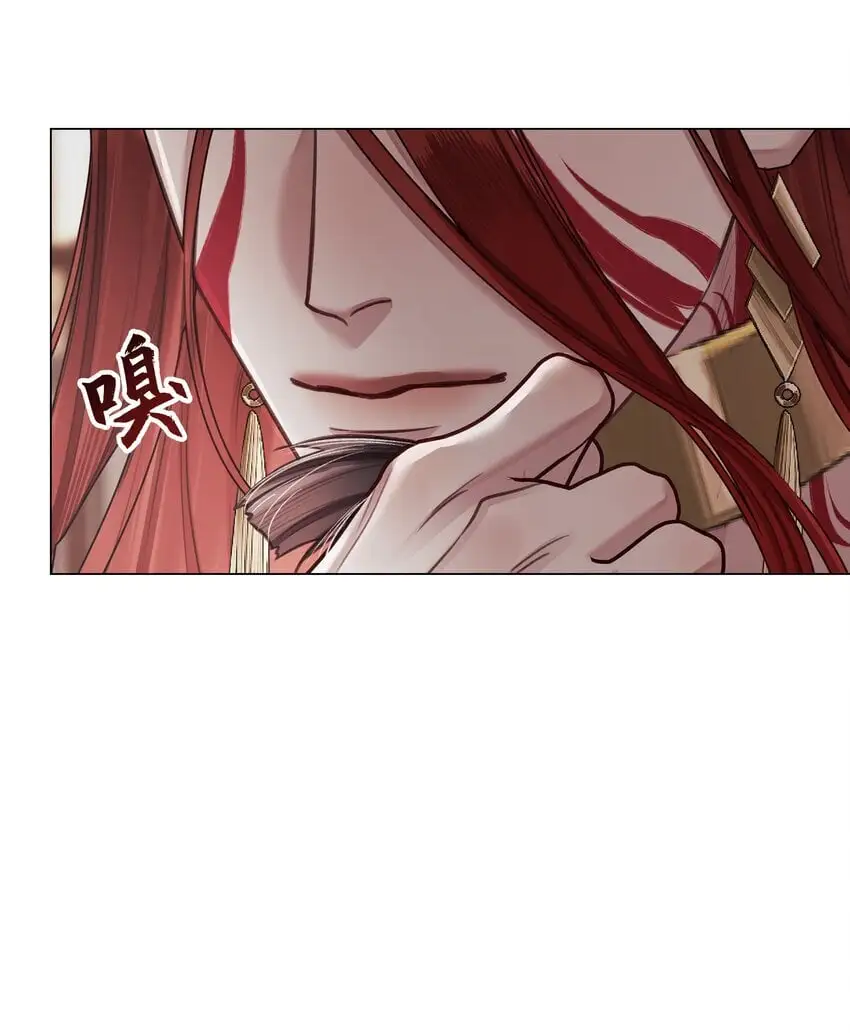 第66话 本尊想要你……26