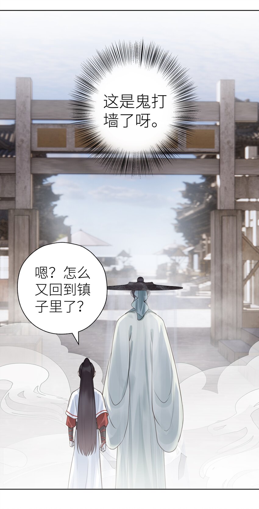 011 门主要把我送回去37