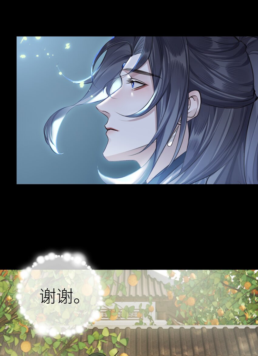 020 螳螂捕蝉17