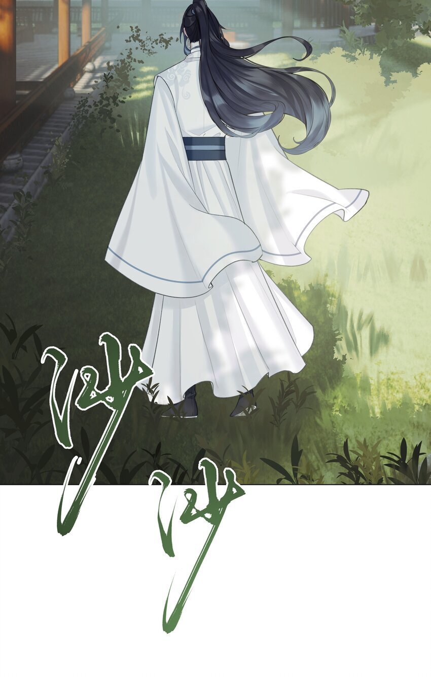 第65话 开战21