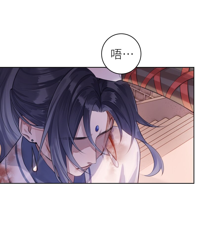 010 门主的往昔9