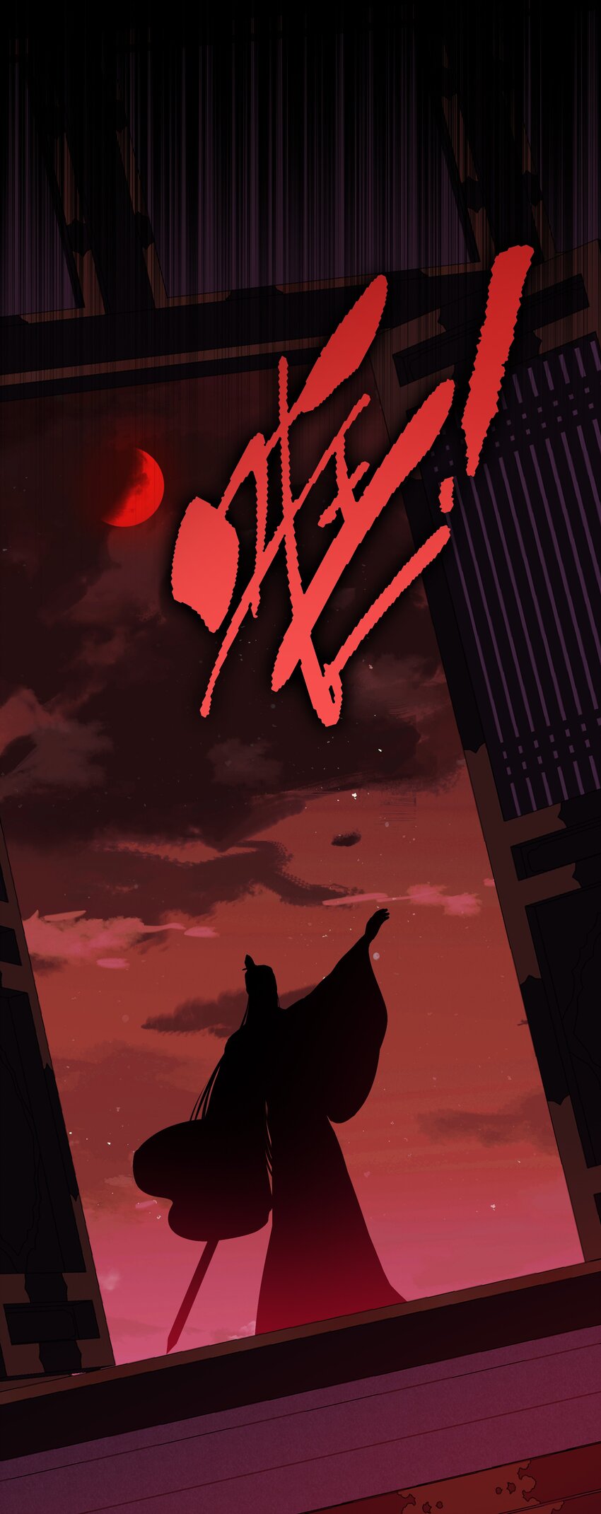 038 和本座斗你还太嫩了24