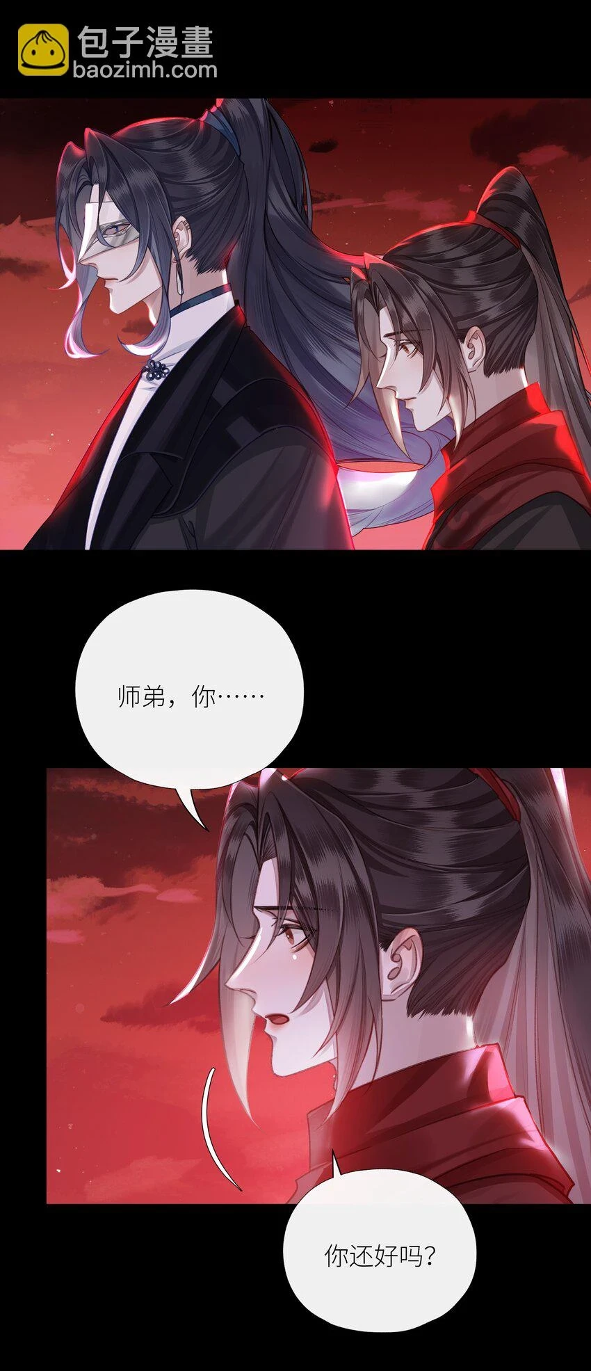 039 飞燕7