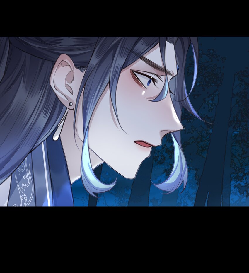 018 焚血魔尊32