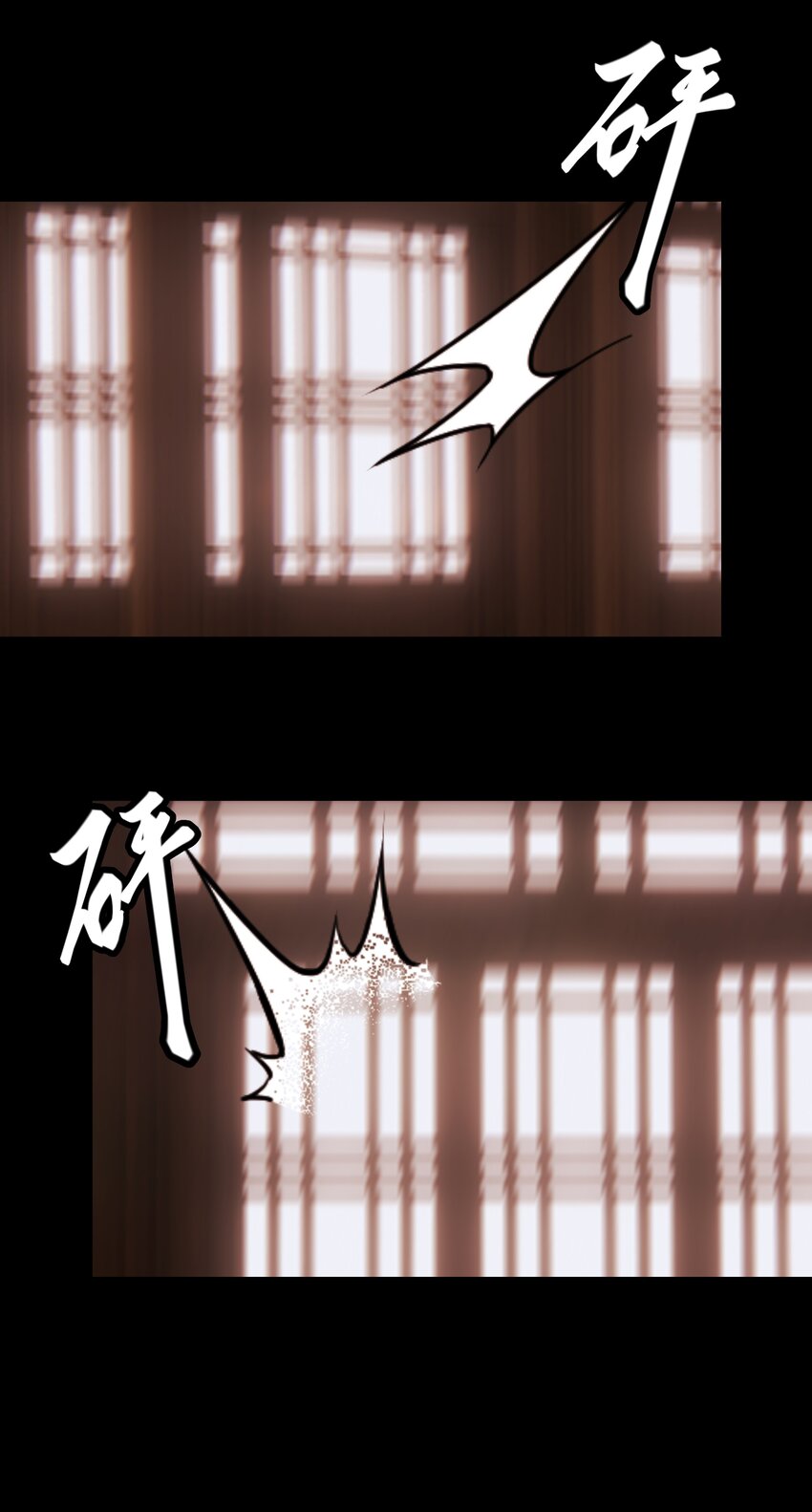 012 门主初见玄虚宗11