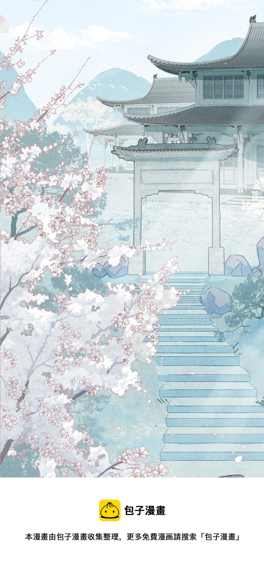 004 门主的师兄20