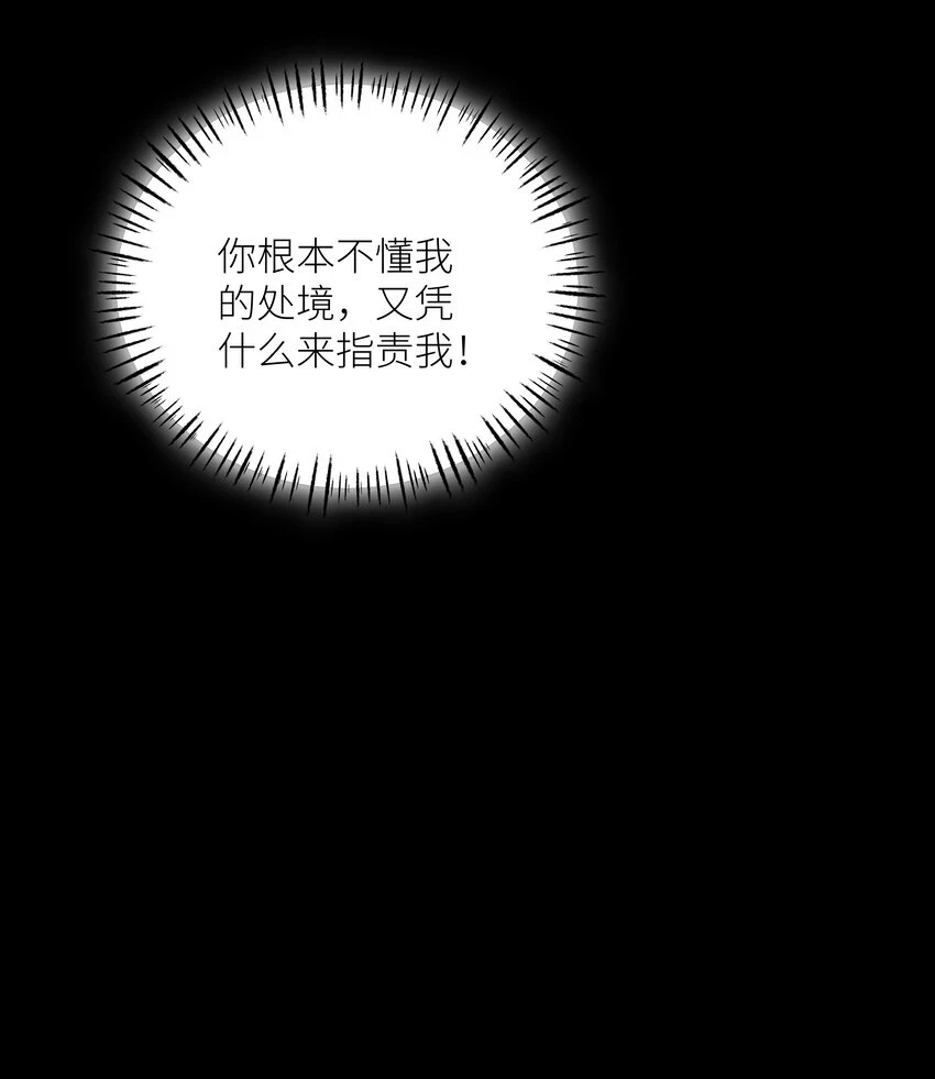 039 飞燕26