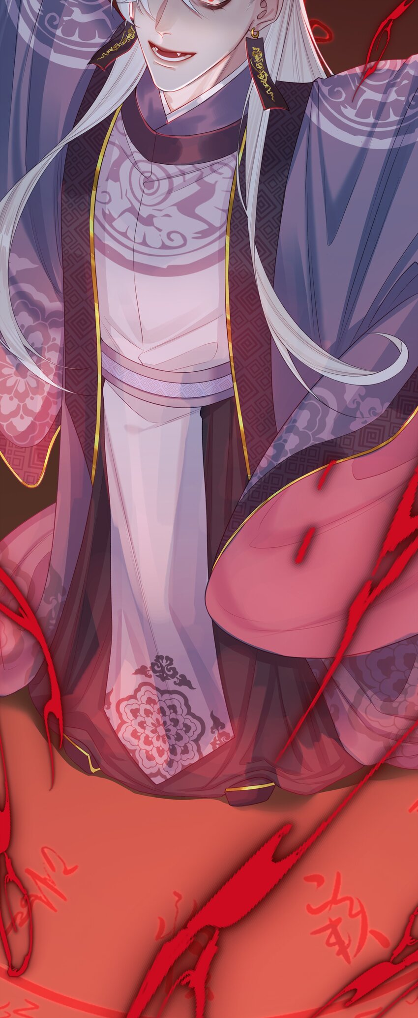 037 血魔祭28