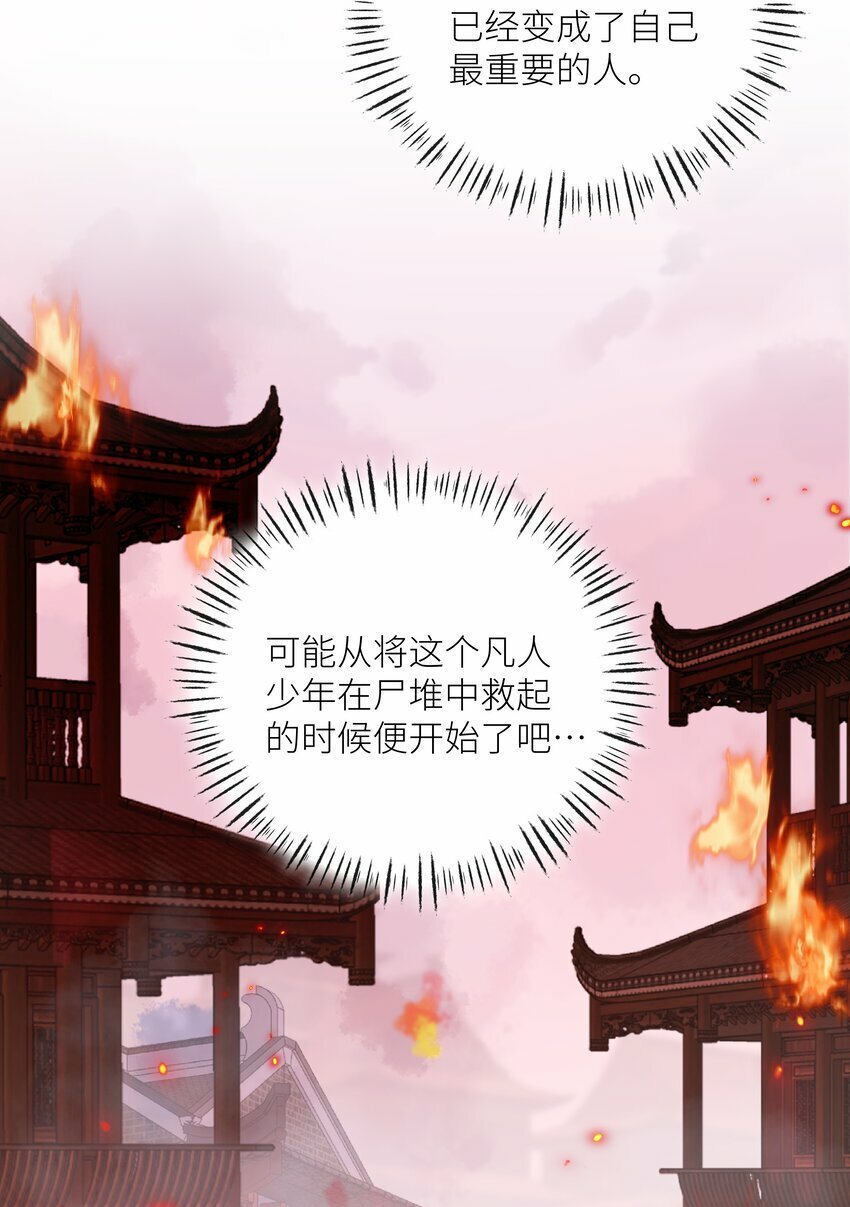 055 重要的人30