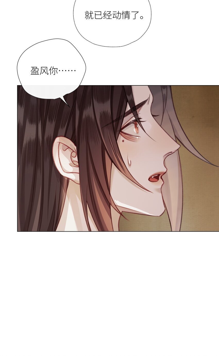 060 我们重新来好吗16