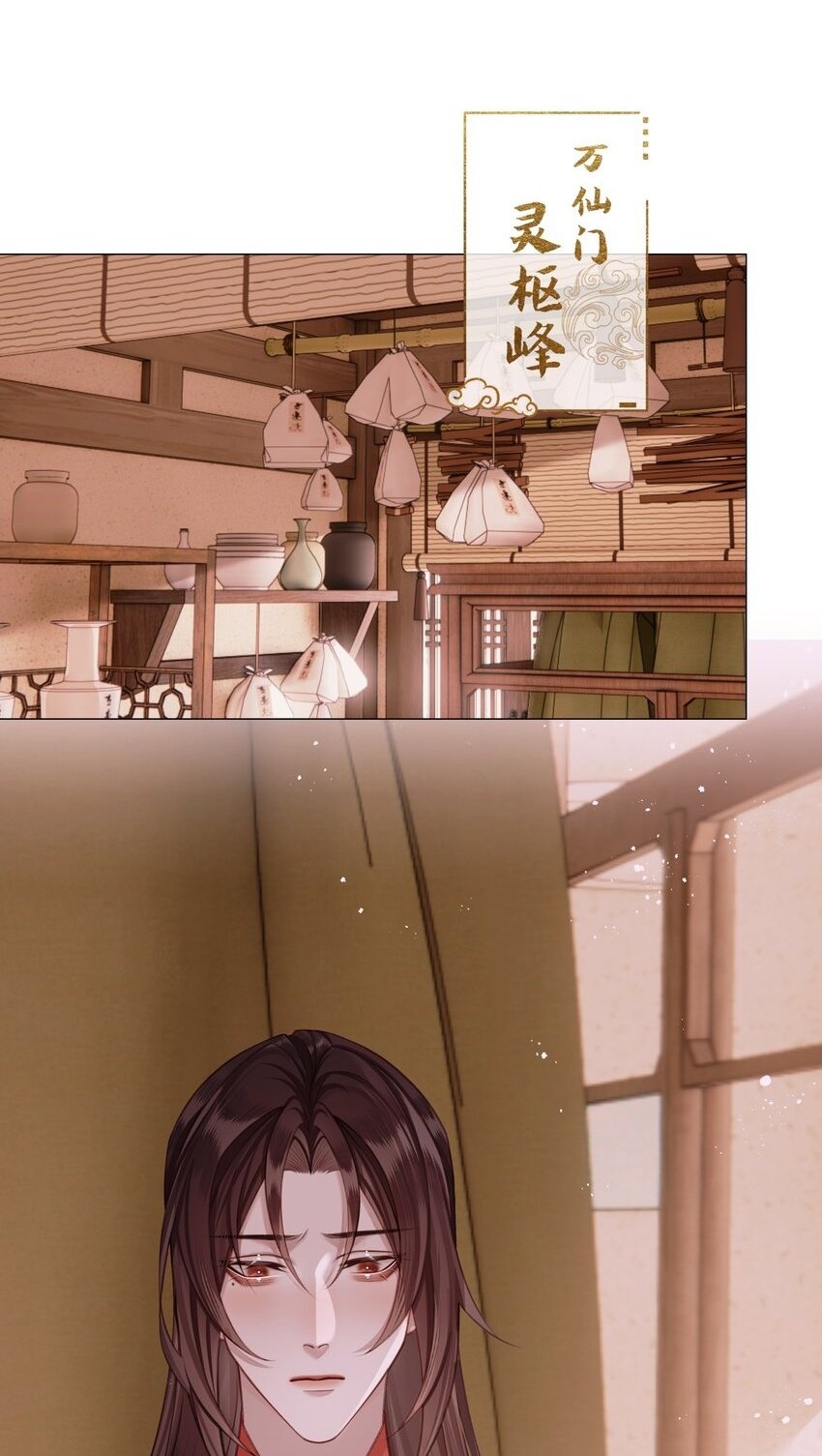 056 侵蚀1