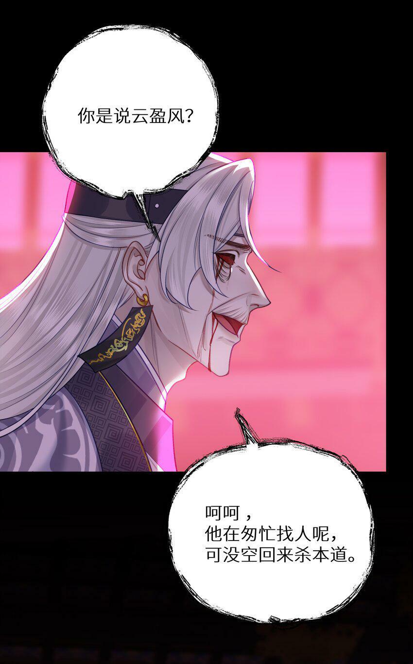 045 李如飞20