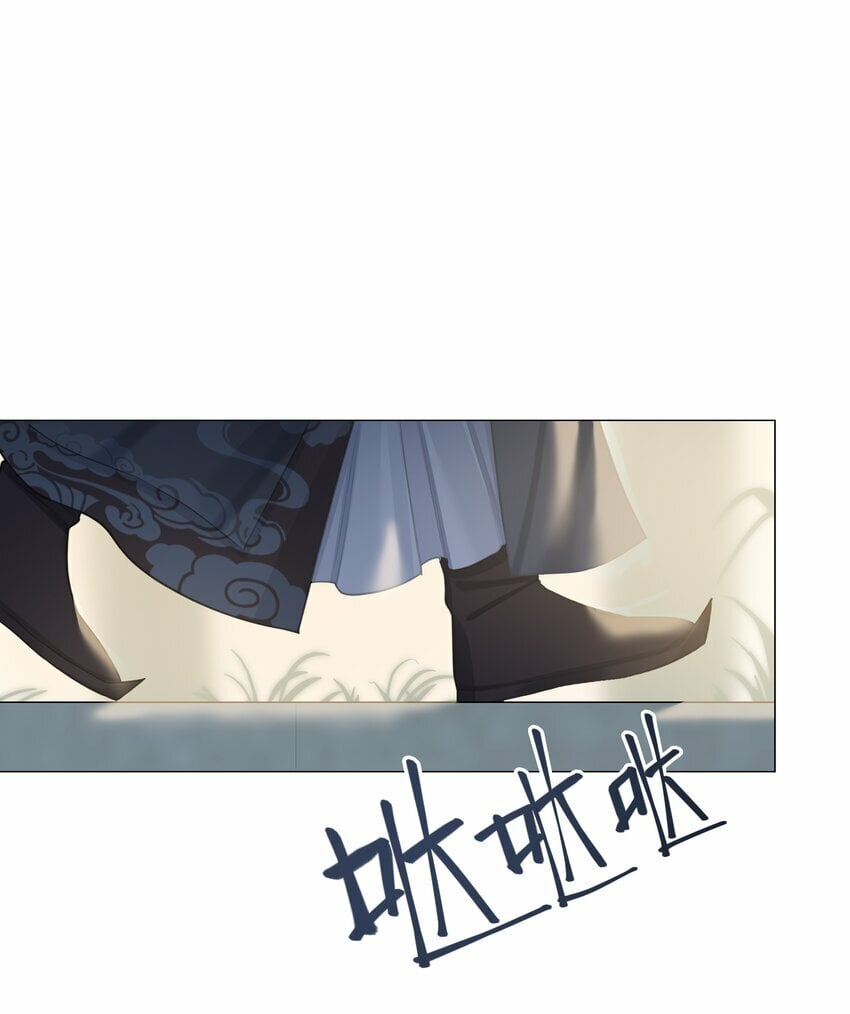 053 师弟，好久不见7