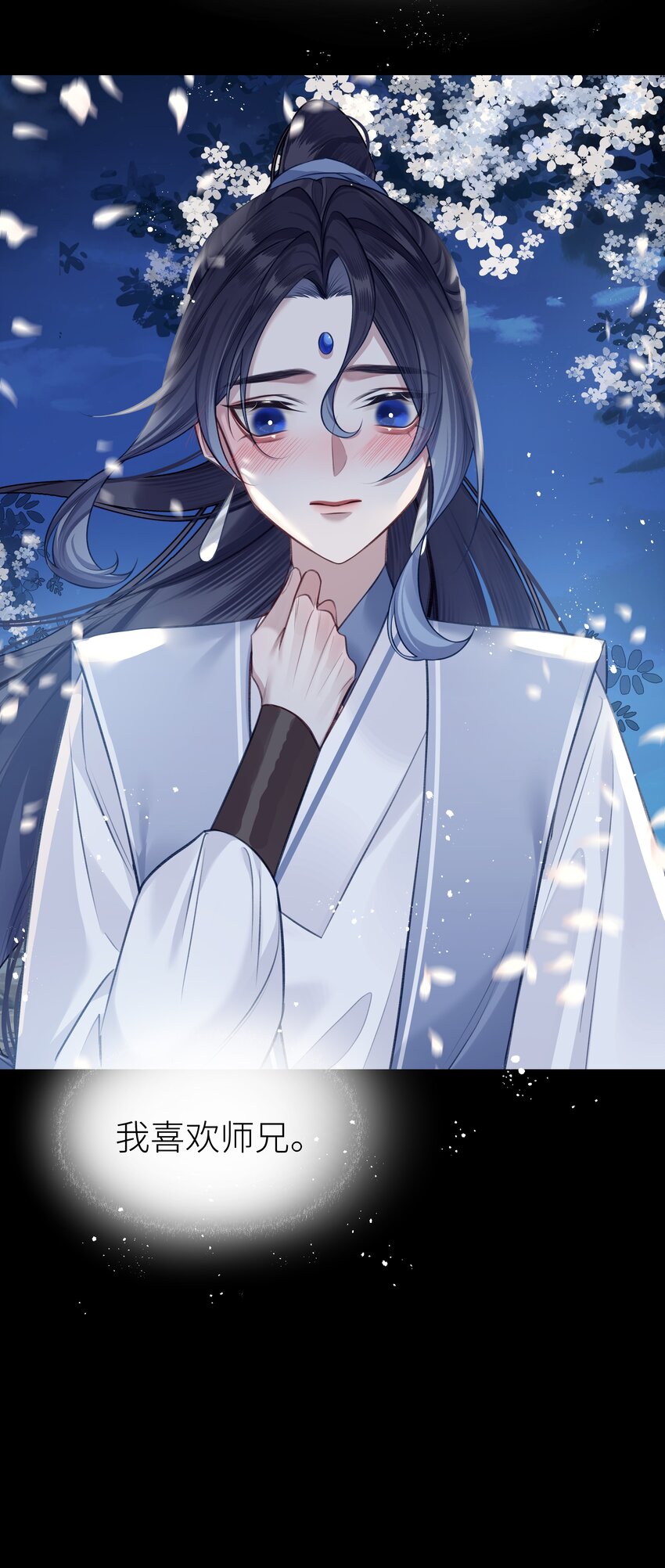 025 春花秋月39