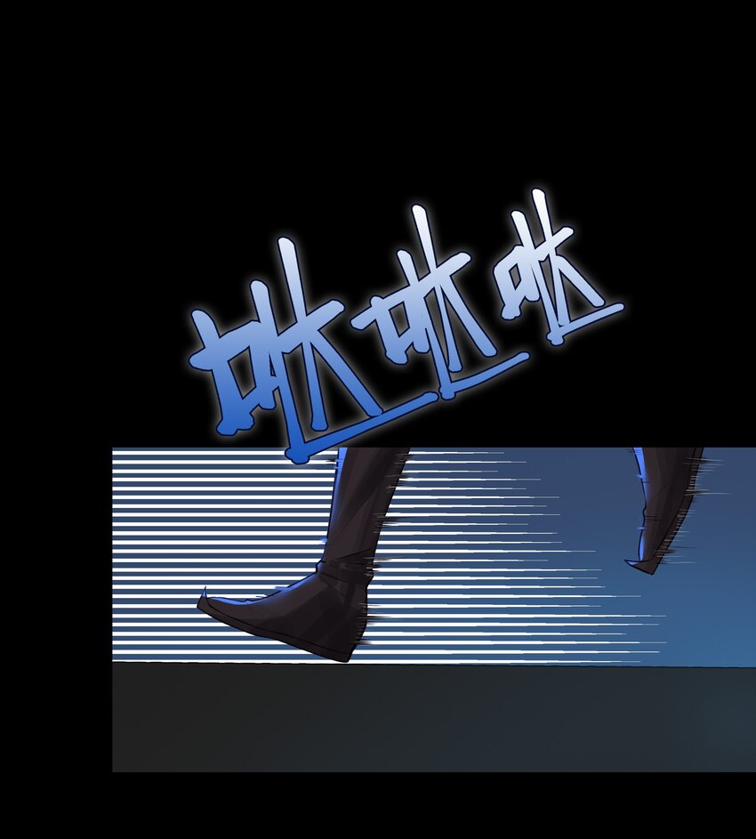 028 心魔16