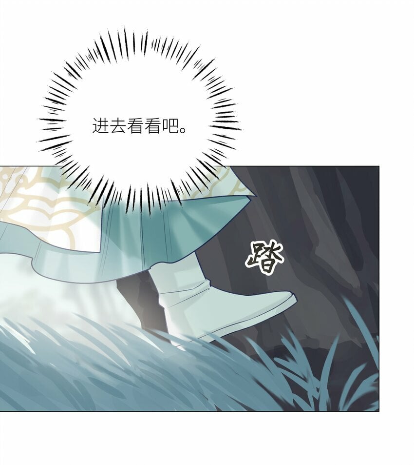 051 棺16