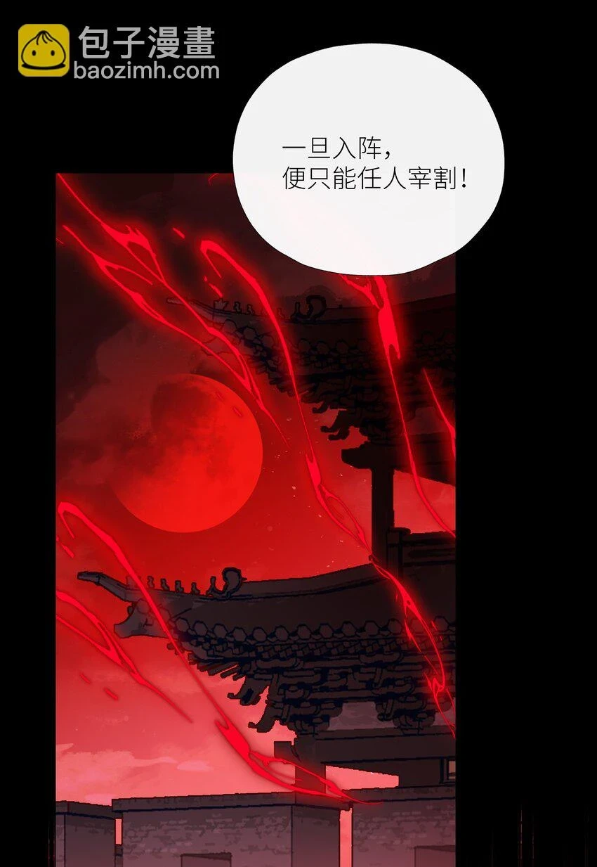 040 兄长，对不起25