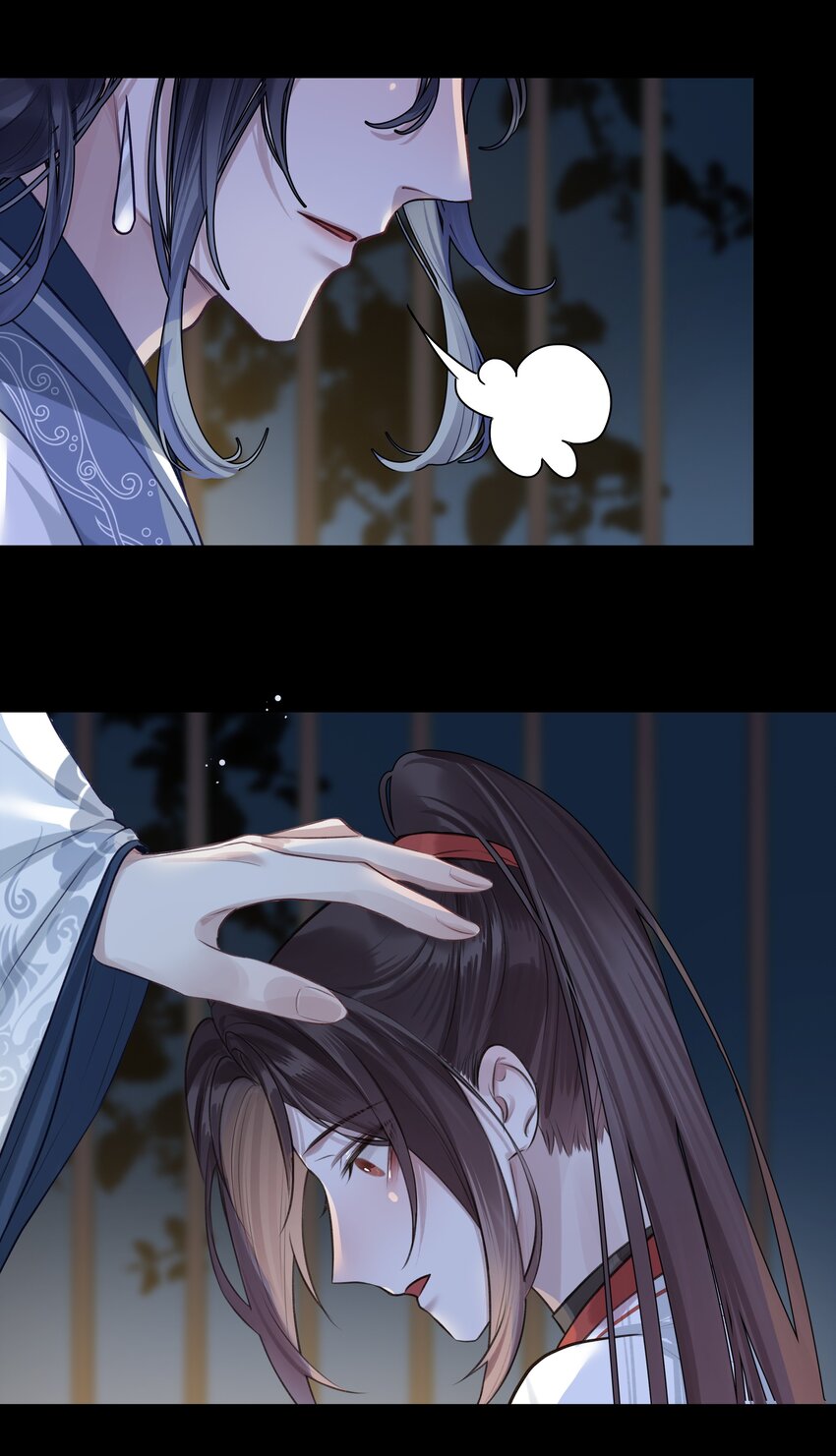 009 门主抓获罪人31