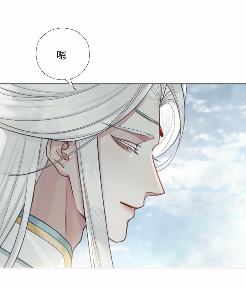 049 为寻一人3