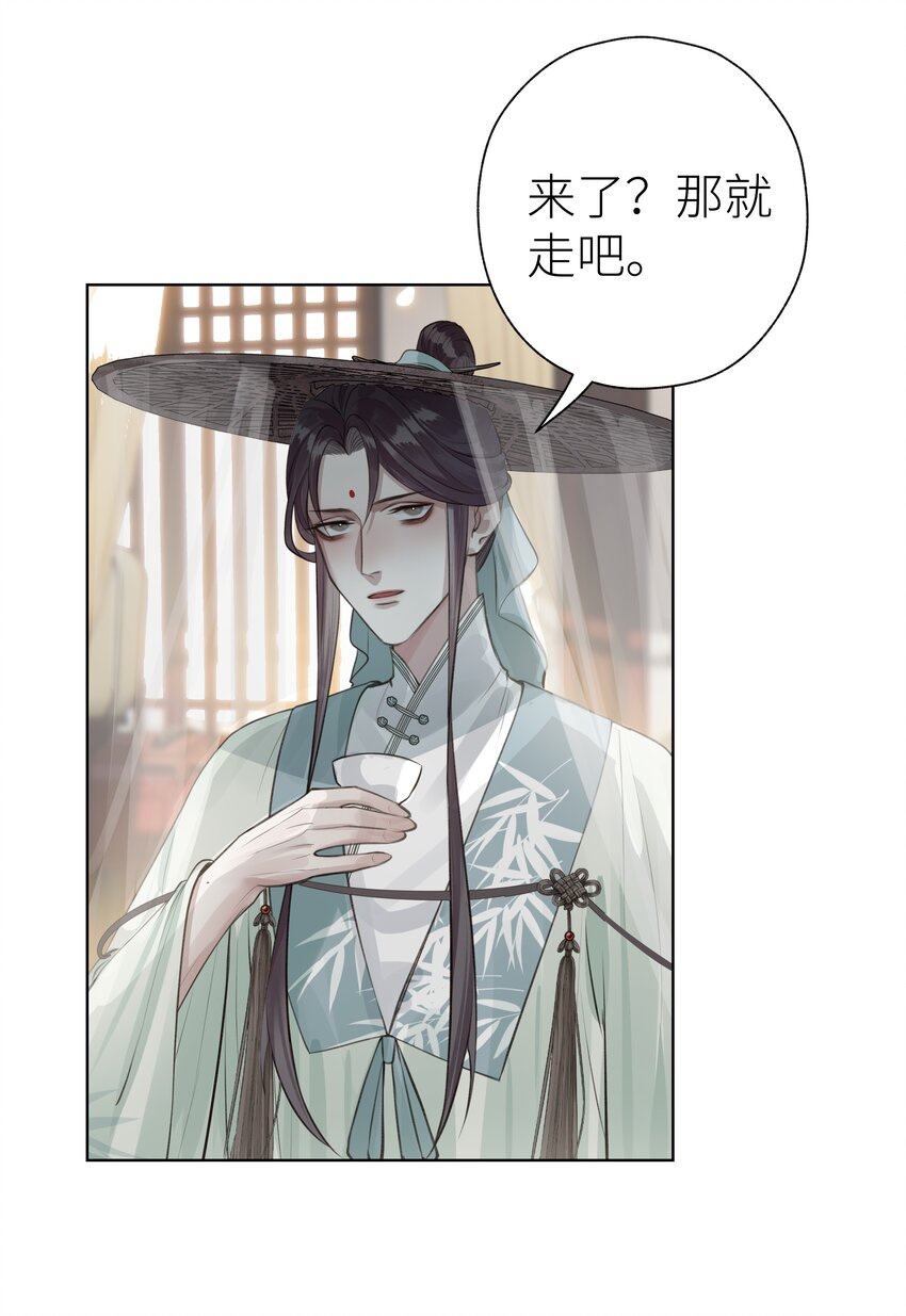 011 门主要把我送回去15