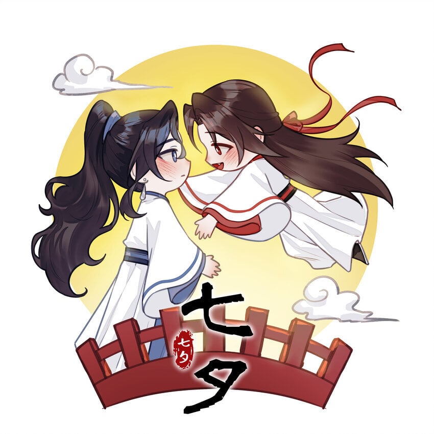 062 檄文36